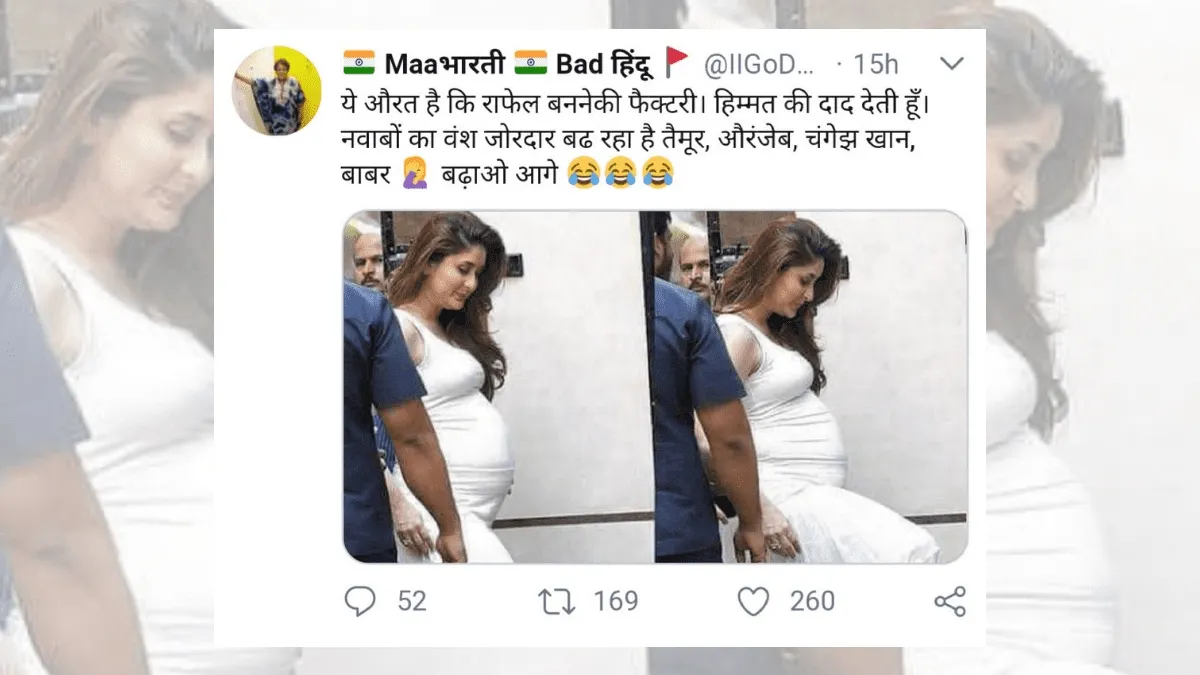 Kareena Kapoor is Pregnant with Second Child? 6 SHOCKING : OMG…Second child for this royal Bollywood couple???
