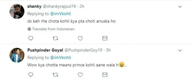 BREAKING : Is Anushka Sharma Pregnant? 2 BREAKING : Is this Top Bollywood Actress Pregnant?