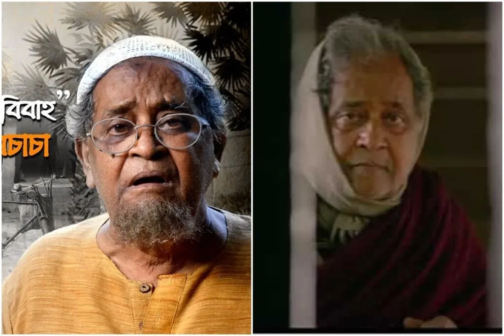 Top Celebrities Death in India 2020 21 Arun Guha died in July 2020