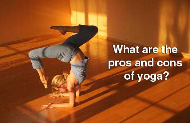 pros and cons of yoga