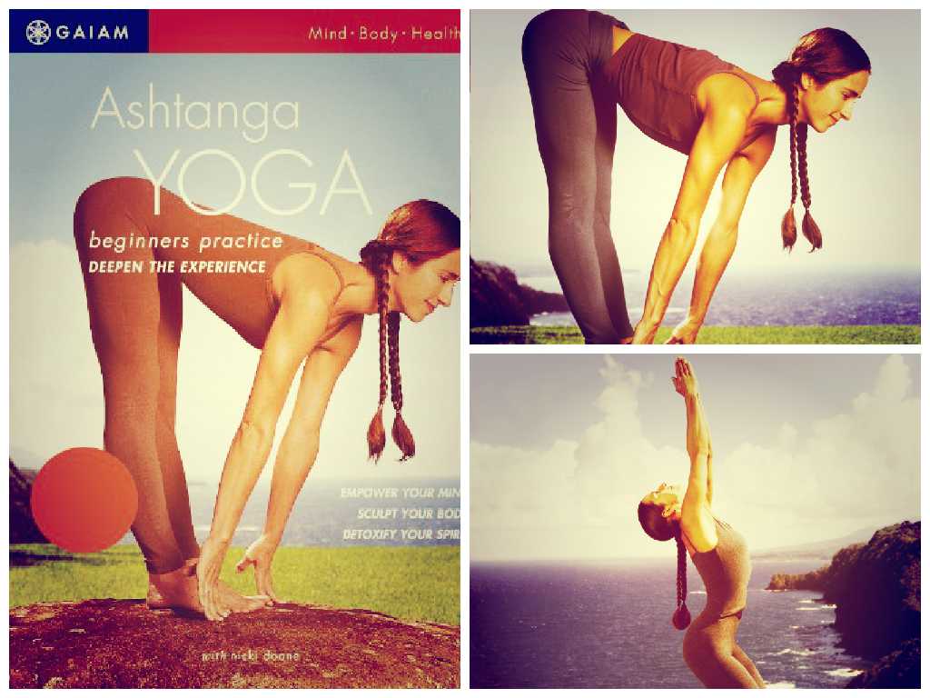 Ashthana Yoga DVD Review