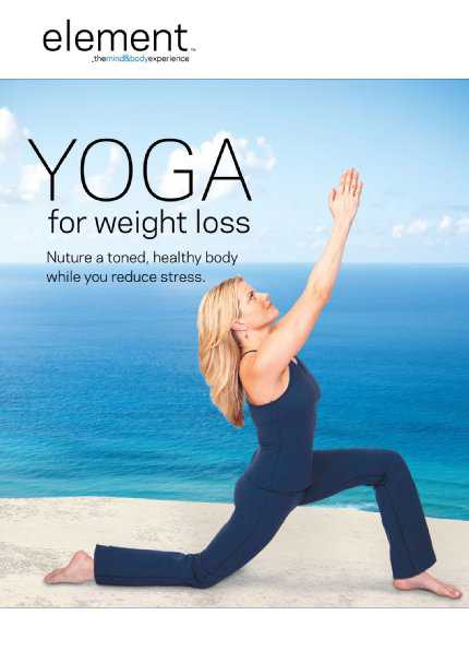 Yoga DVD Review – Element Yoga for Weight Loss