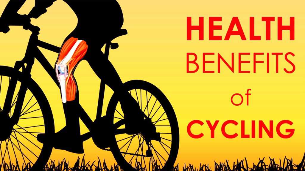 health benefits of cycling