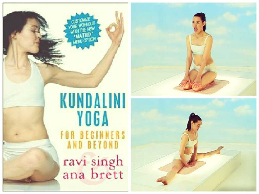 Yoga DVD Review -Kundalini Yoga for Beginners by Ana Brett and Ravi Singh
