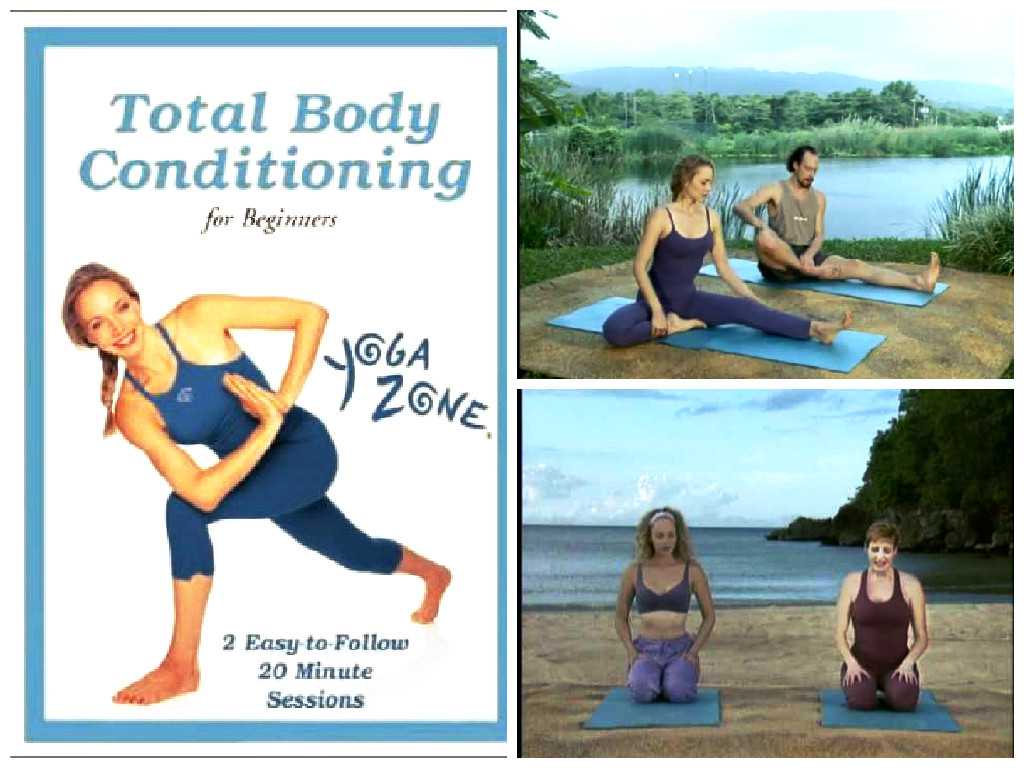 yoga zone dvd review
