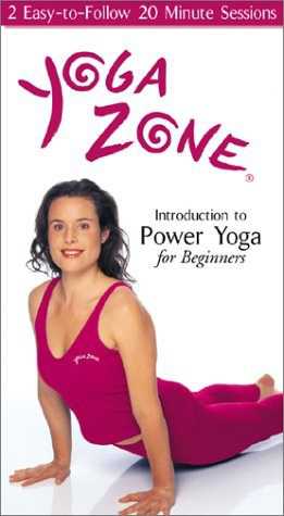 yoga zone power yoga dvd review
