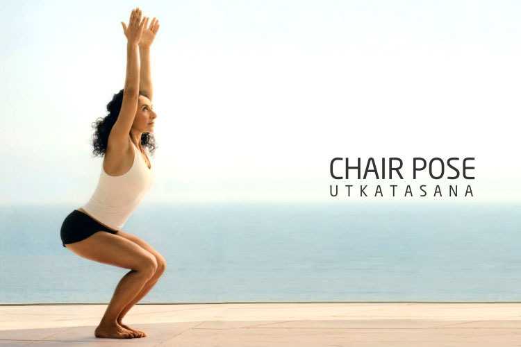 chair pose Utkatasana