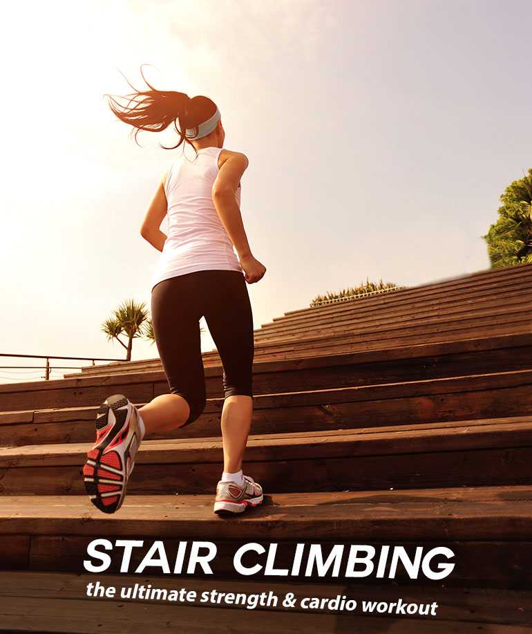 Stair climb Stair climb