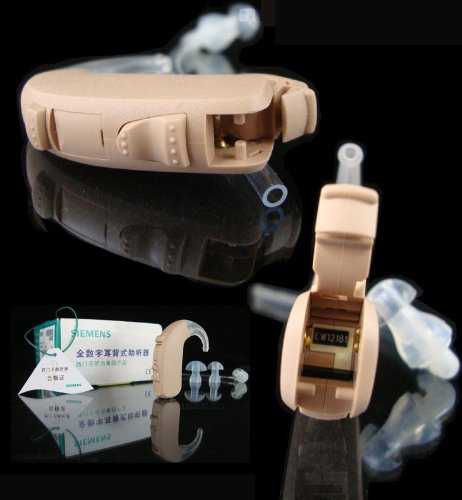 Siemens High-Power LOTUS 12P Digital BTE Hearing Amplifier Device