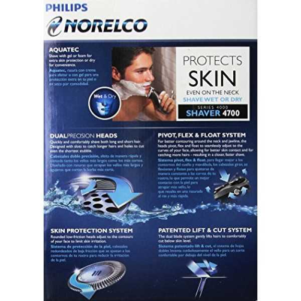 Norelco AT875 Deluxe AquaTec Rotary Razor