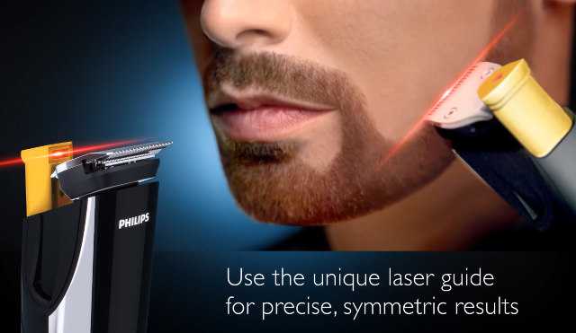Philips Series 9000 Laser-Guided Beard Trimmer 