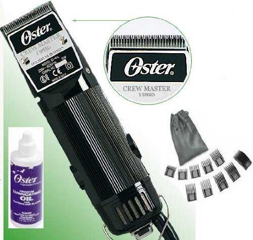 Oster Classic 76 Professional Hair Clipper 