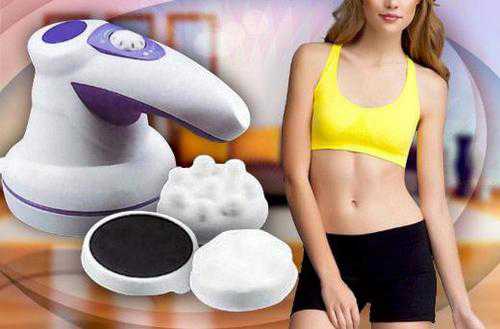 Manipol Body Massager