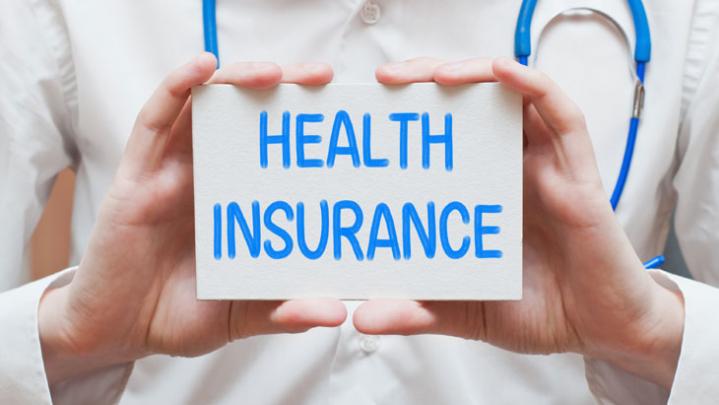health insurance advantages