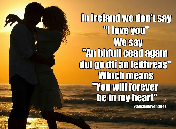 Valentines Day Quotes For Long Distance Love Valentine S Day