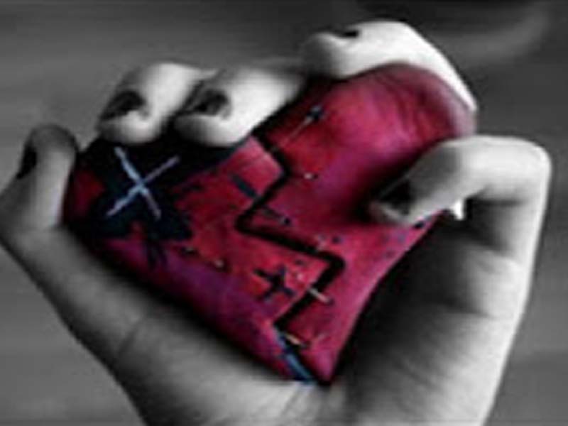 The Broken Promise 1