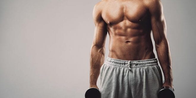 Do HGH Supplement Help Gain Muscle?