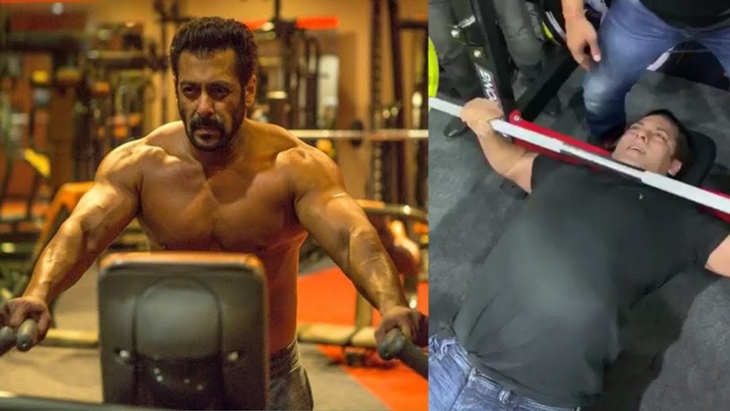 Salman Khan Gym